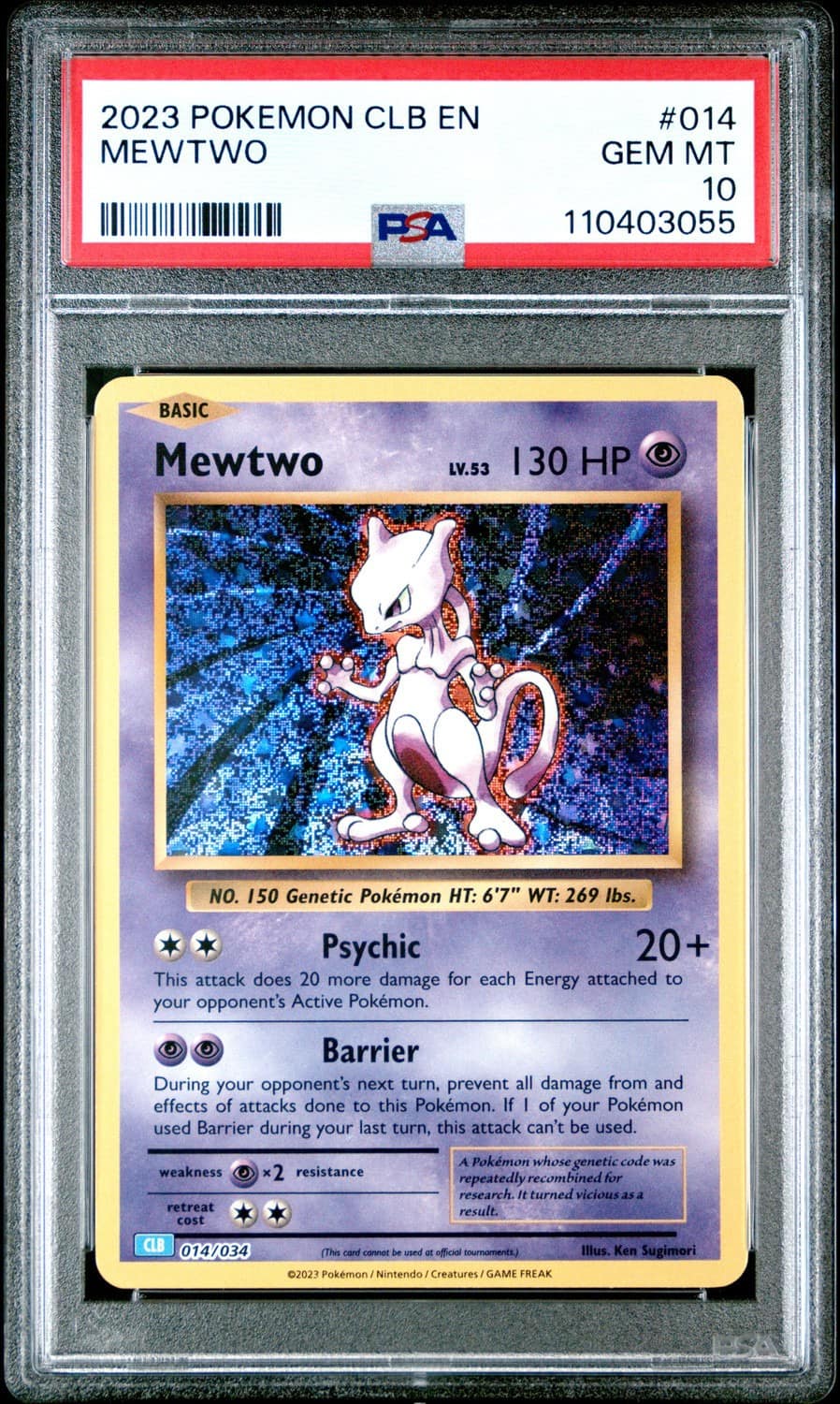 Mewtwo