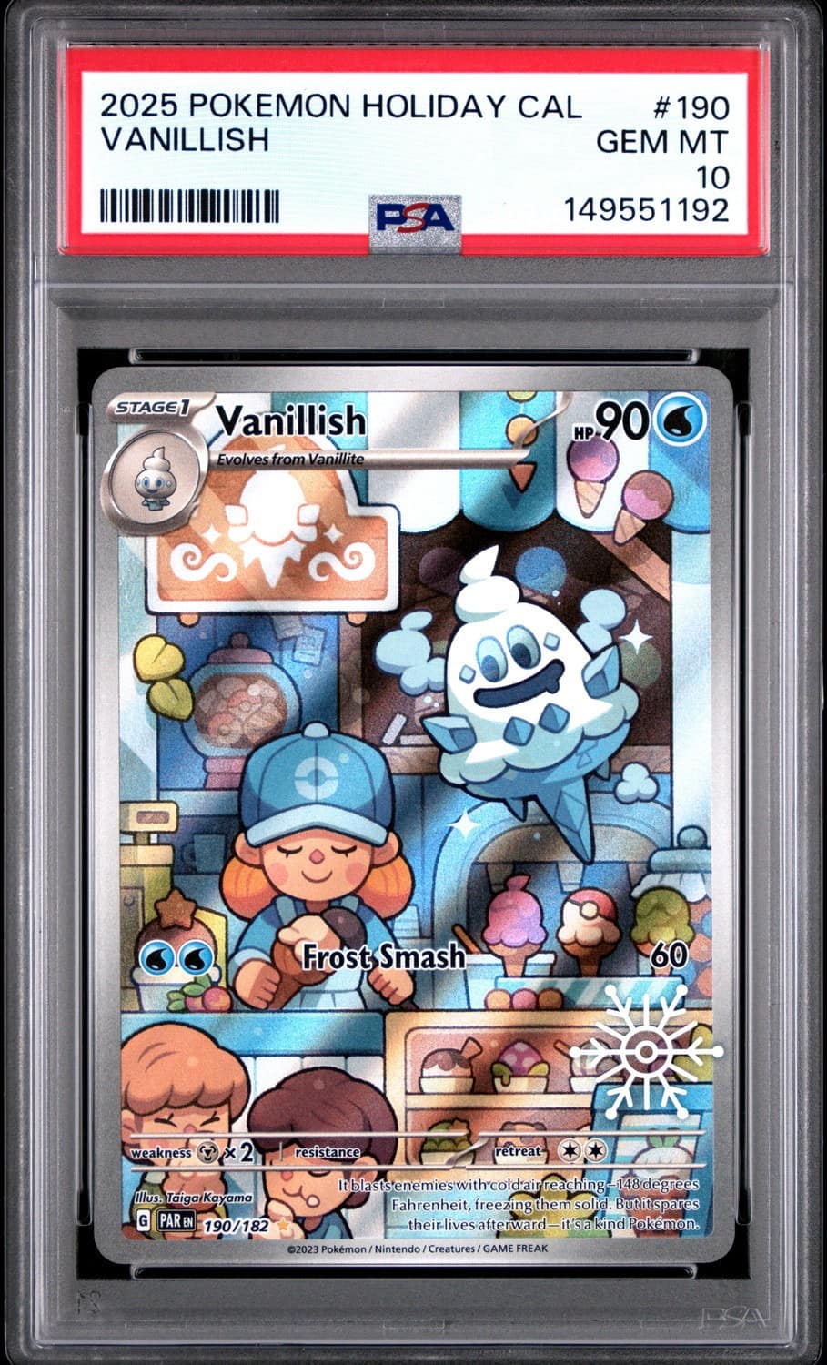 Vanillish