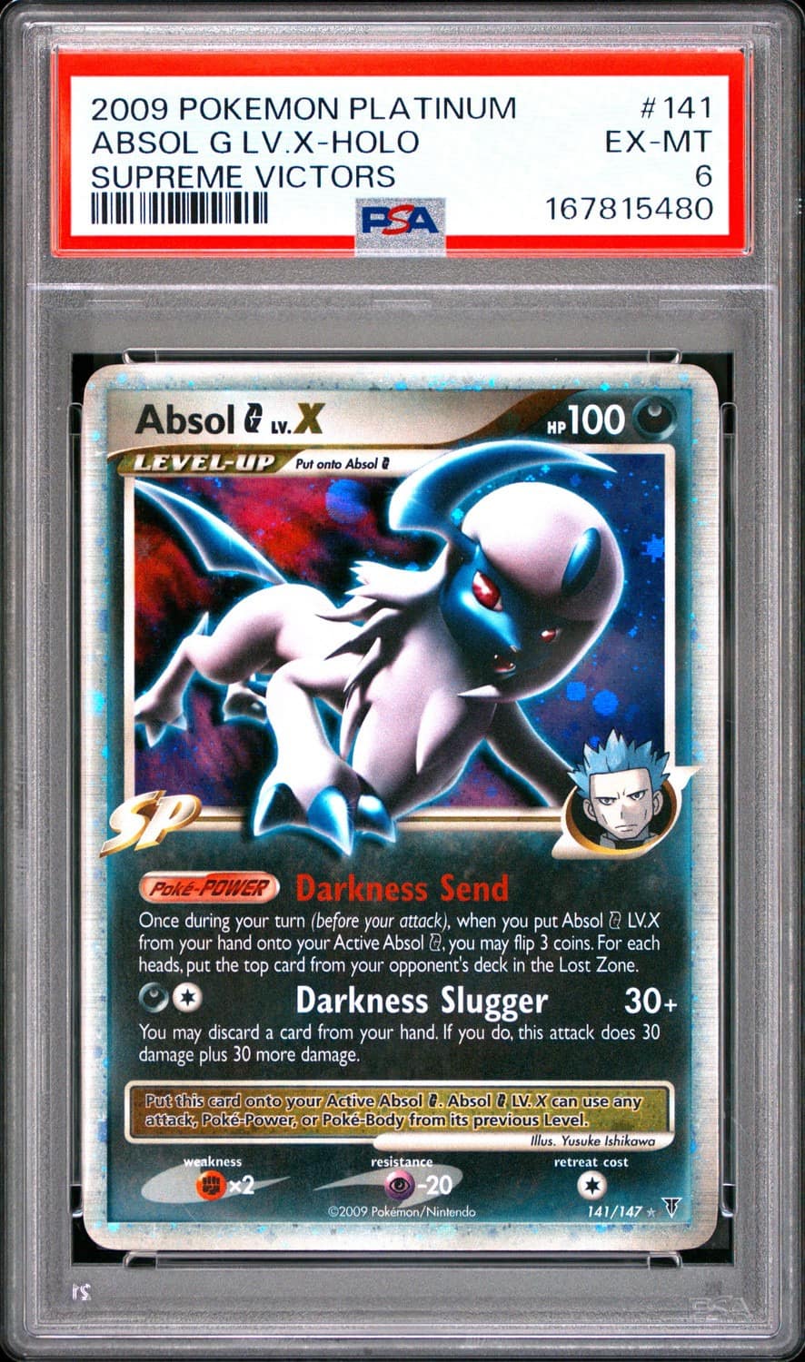 Absol G Lv.x