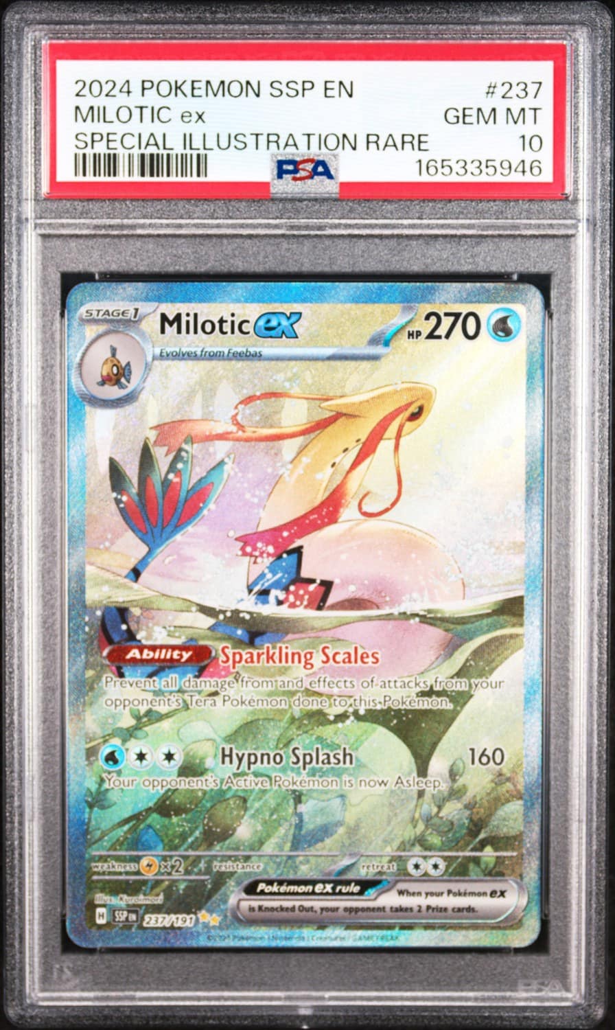 Milotic Ex