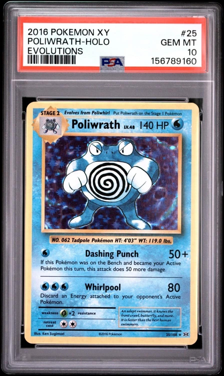 Poliwrath