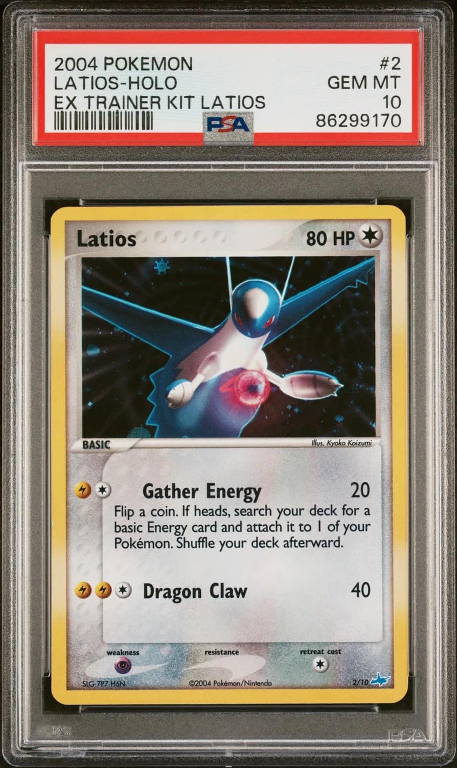 Latios