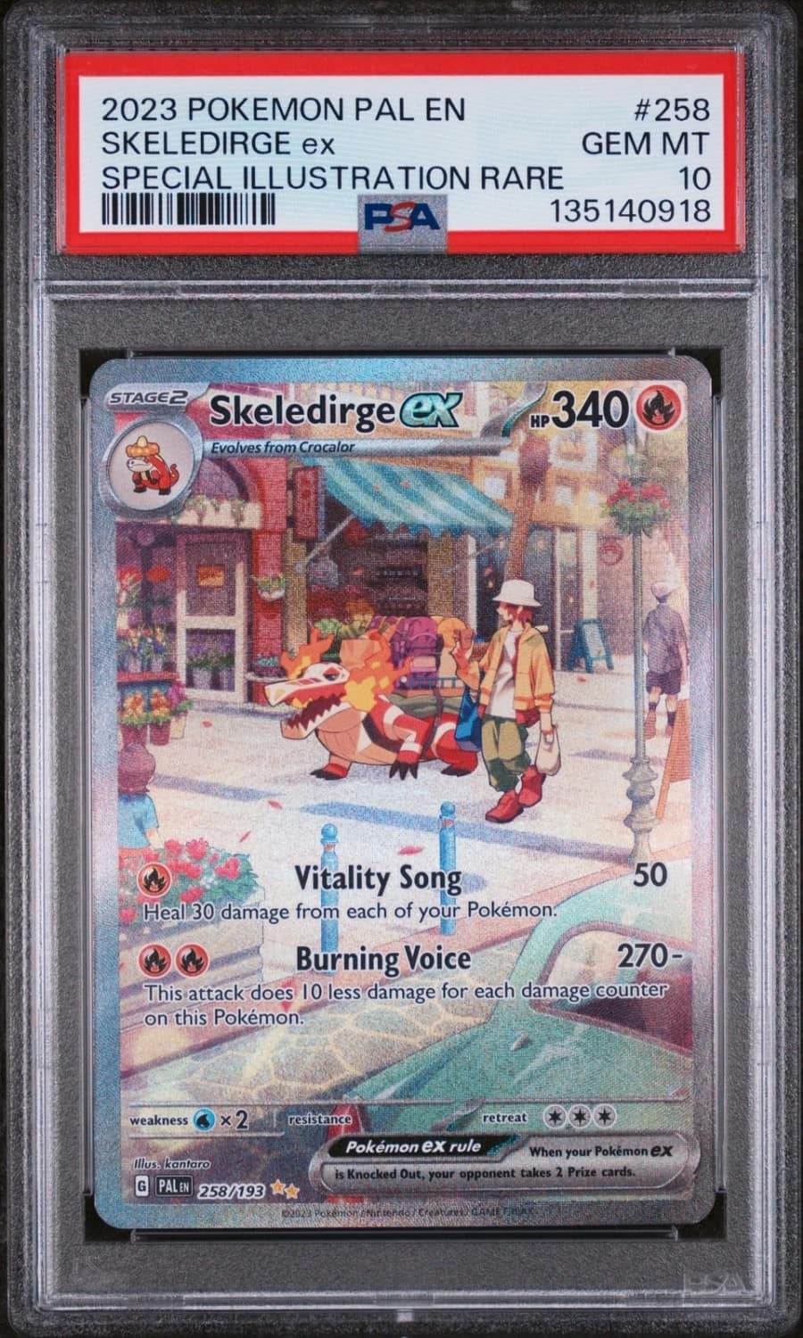 Skeledirge Ex
