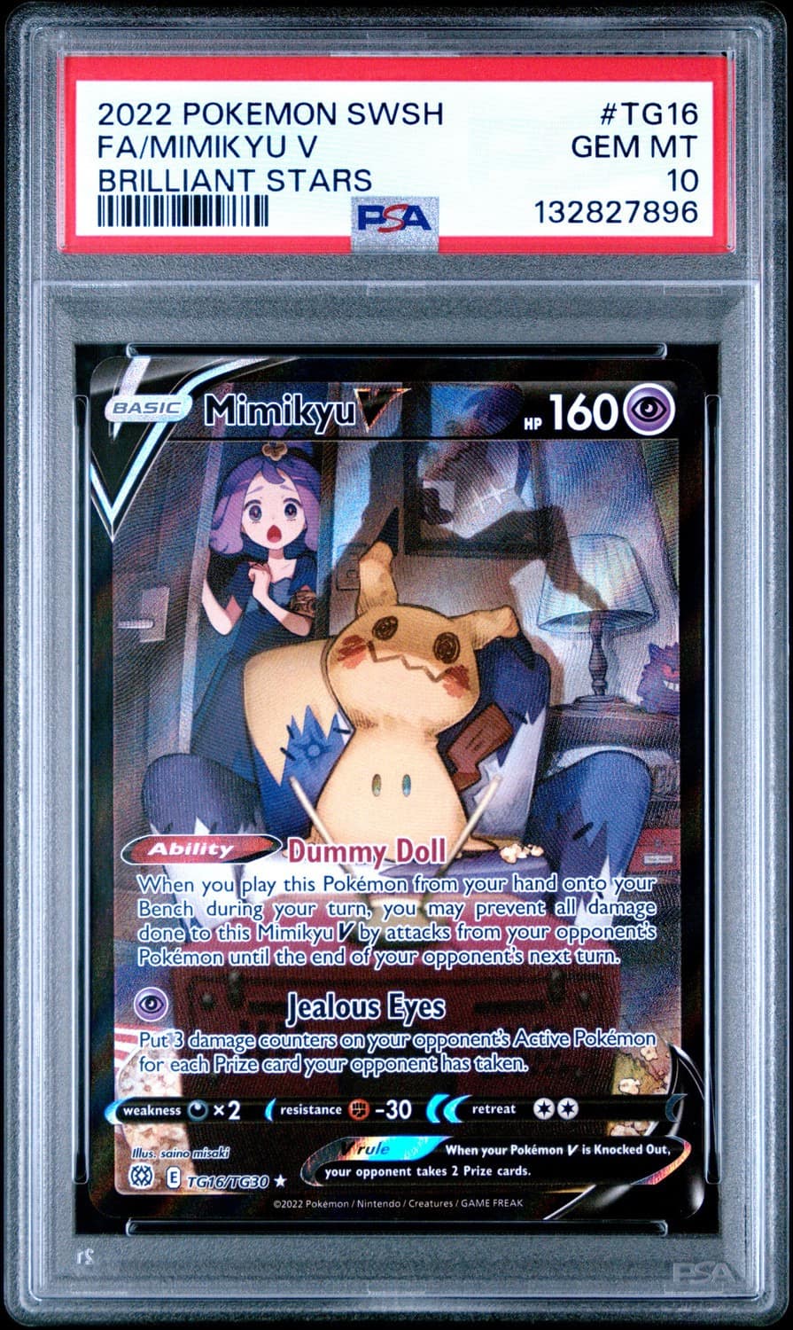 Mimikyu V