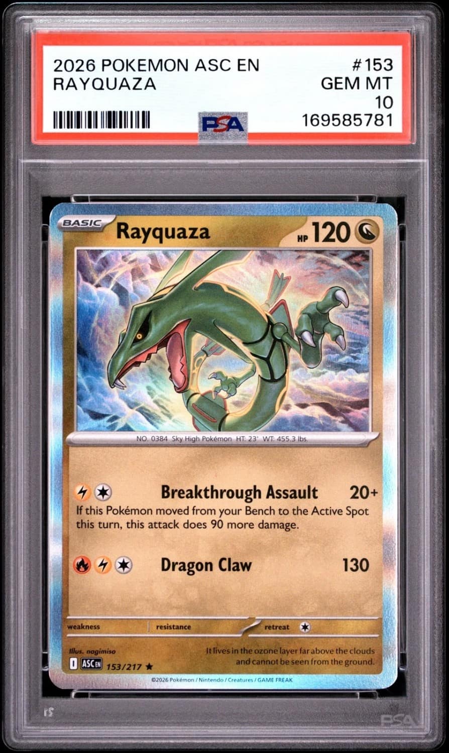 Rayquaza