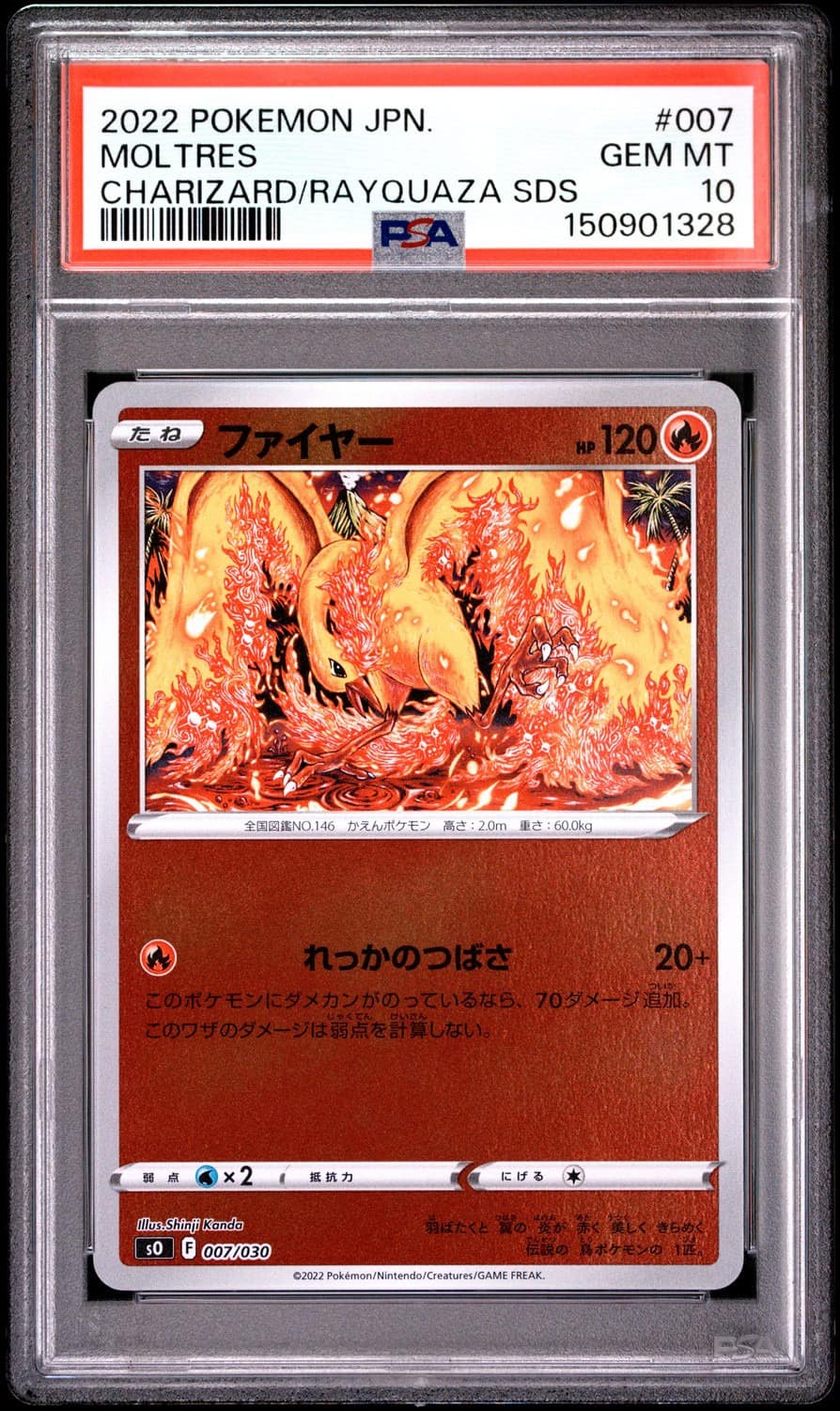 Moltres