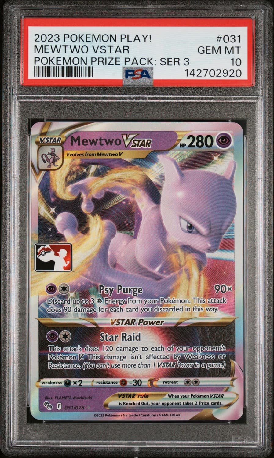 Mewtwo Vstar