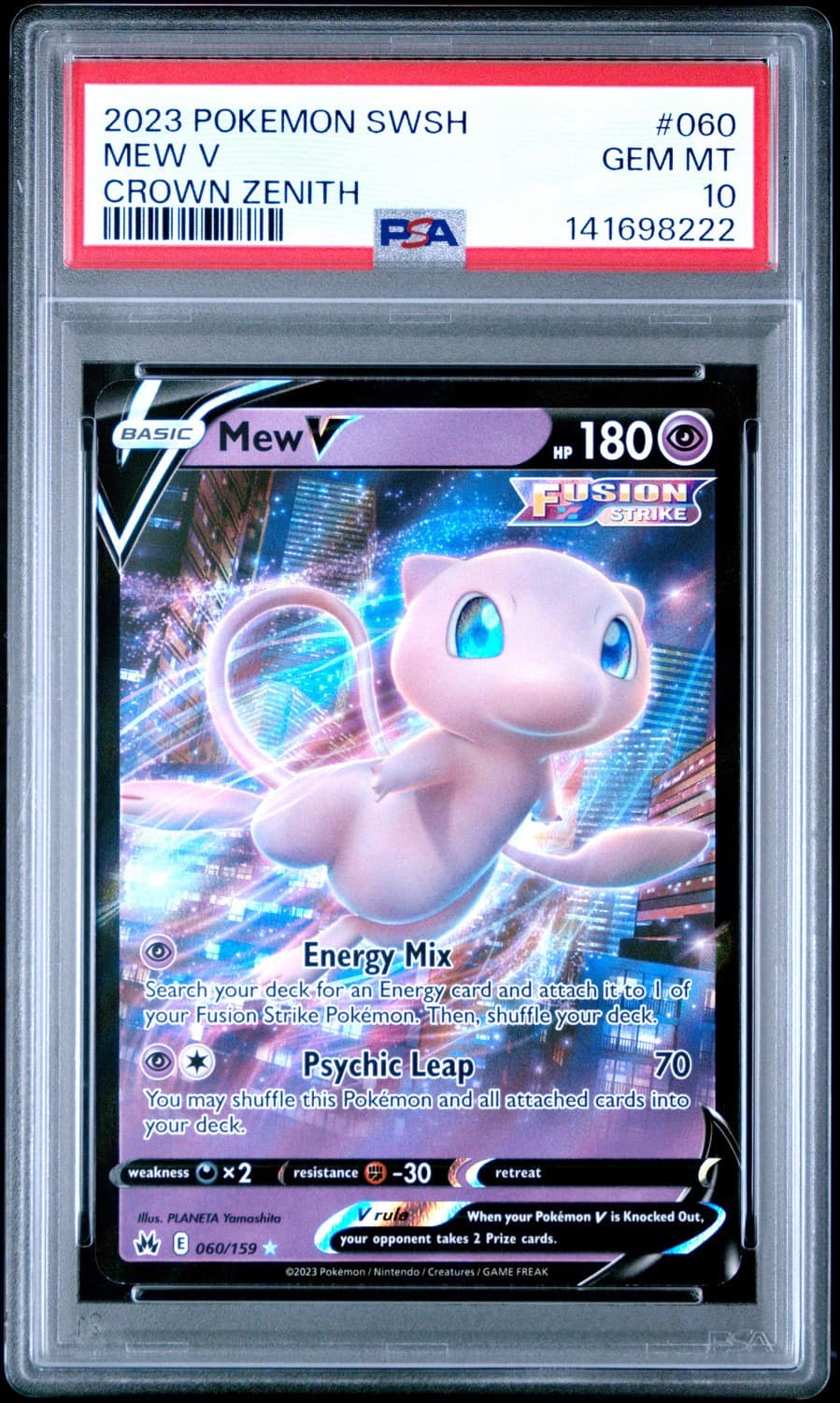 Mew V