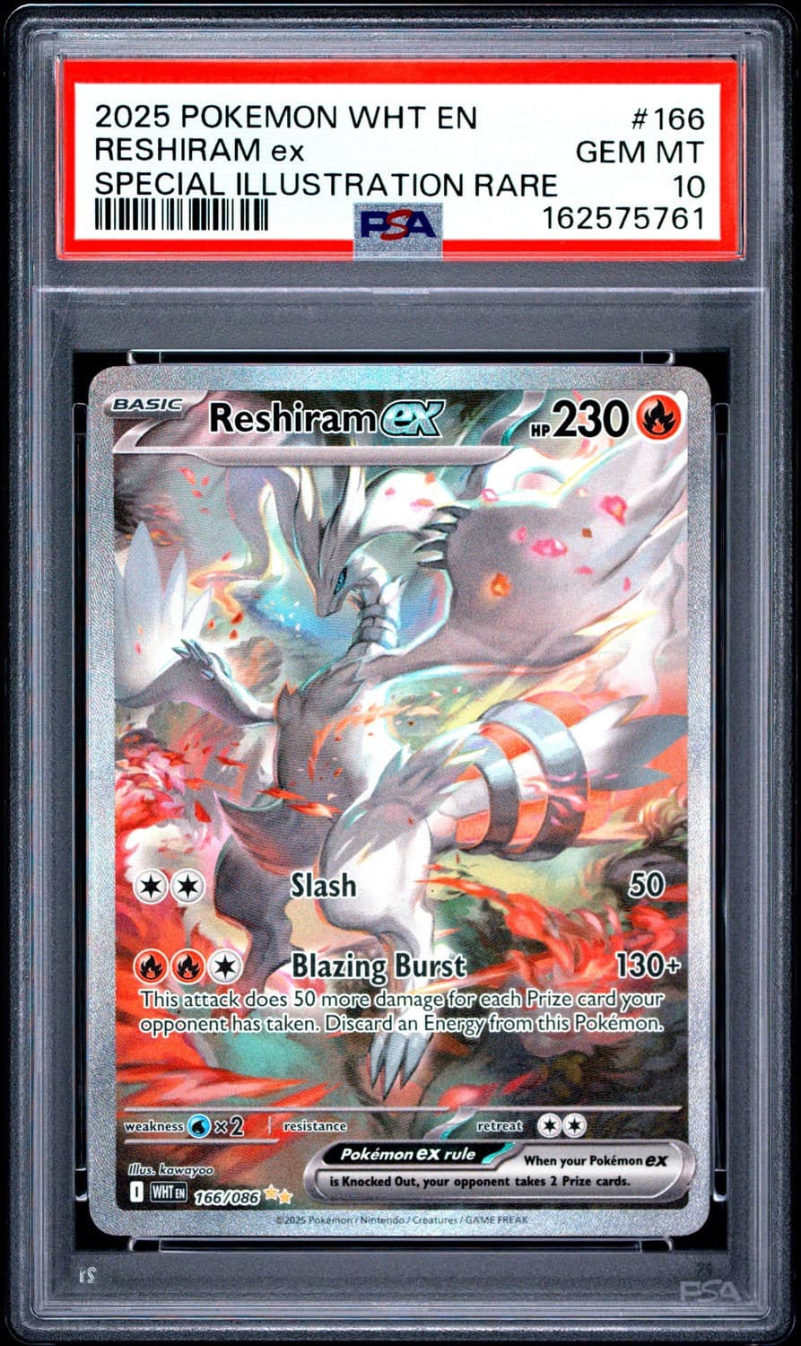 Reshiram Ex