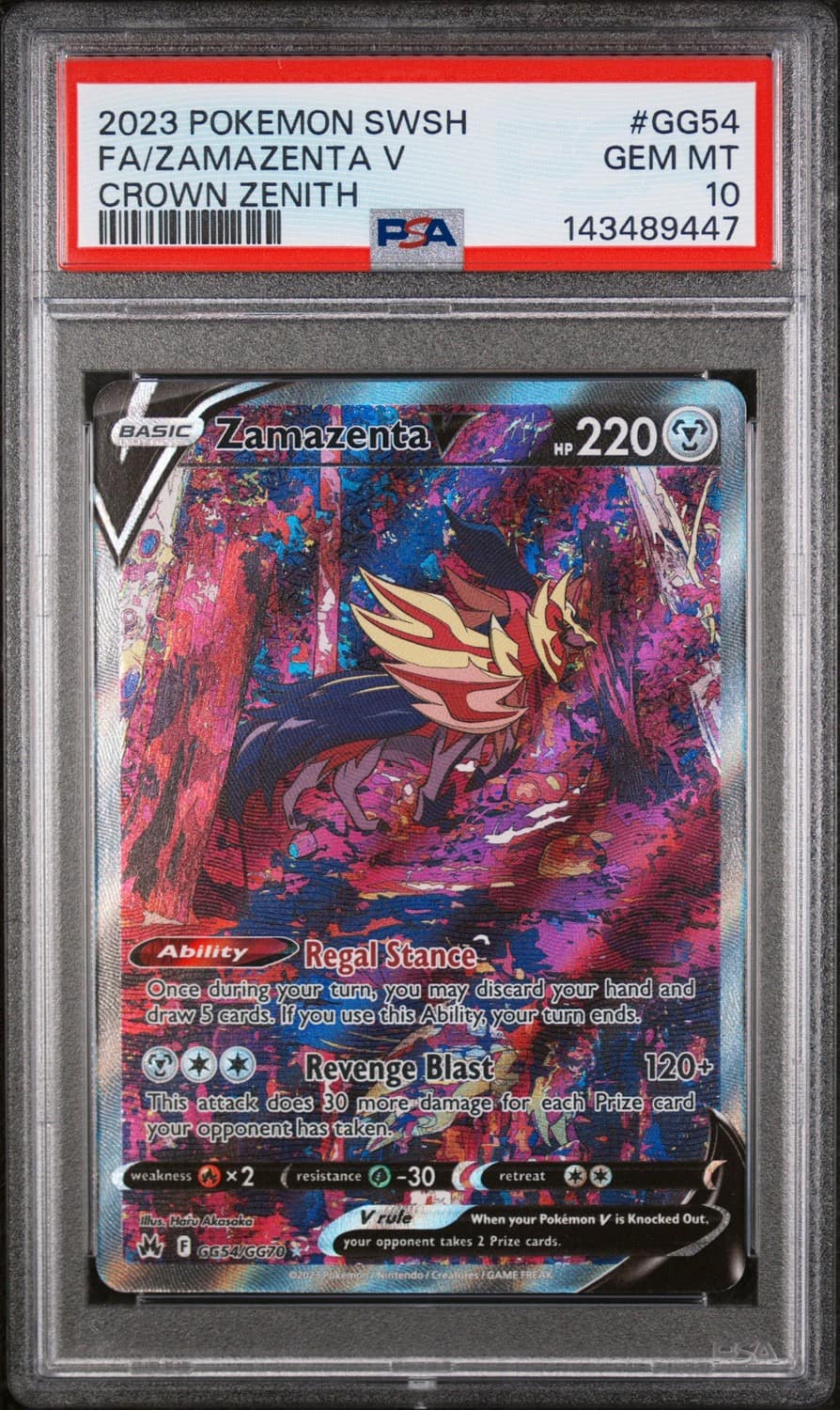 Zamazenta V