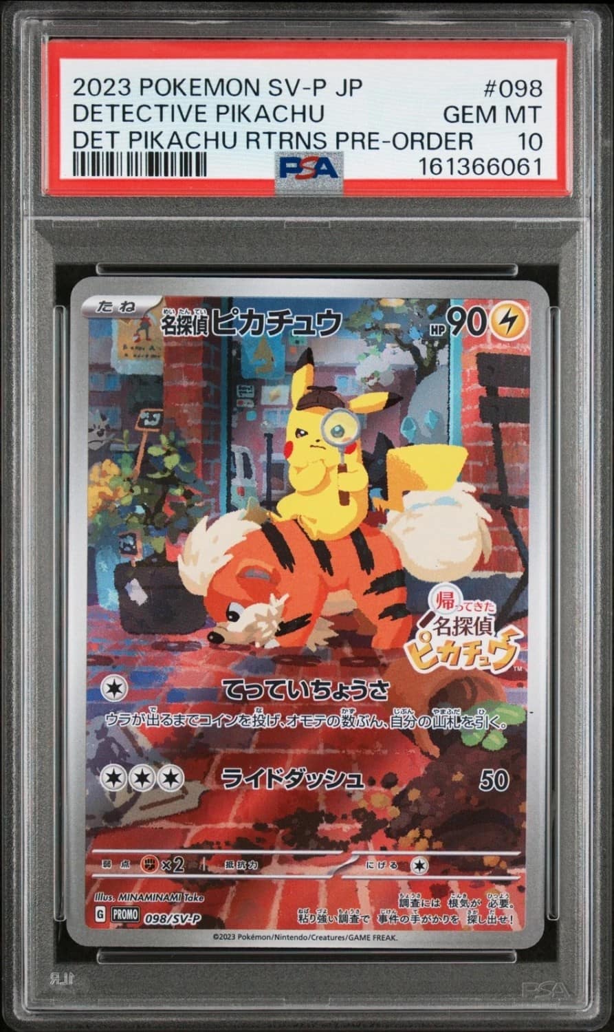 Detective Pikachu