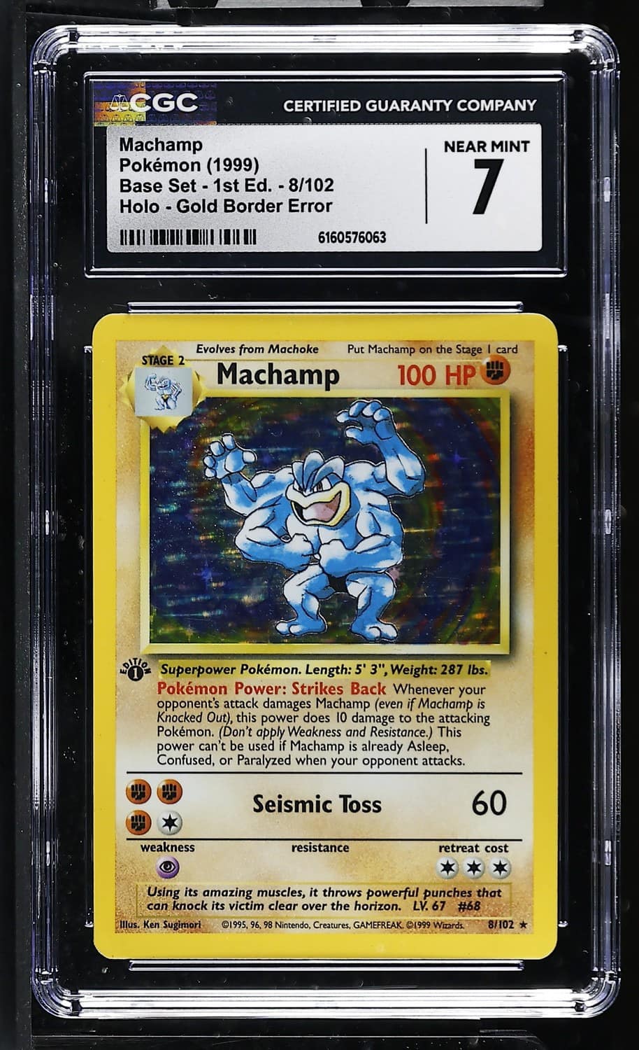 Machamp