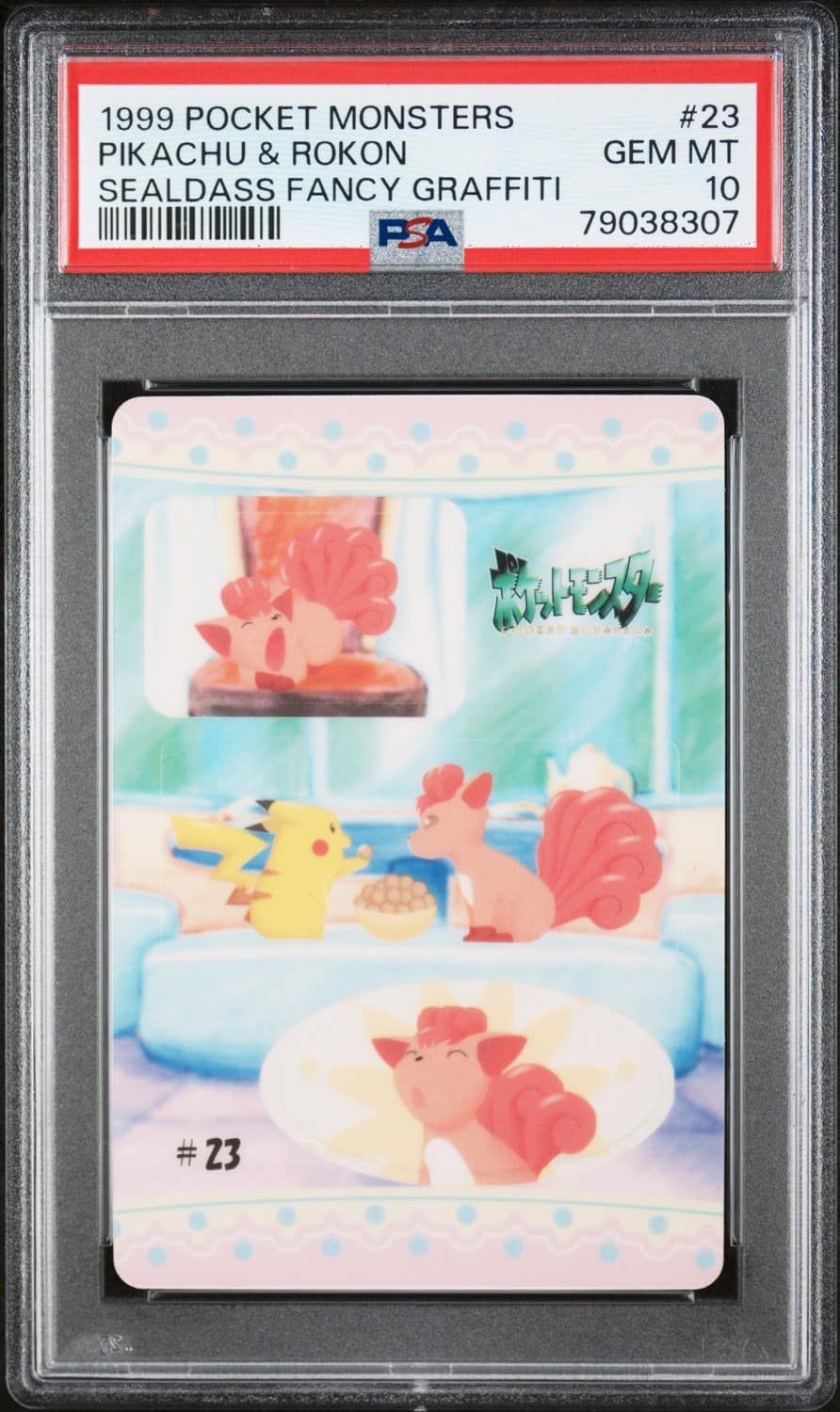 Pikachu & Rokon