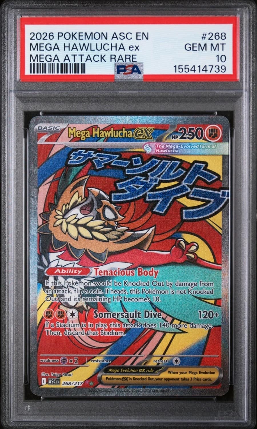 Mega Hawlucha Ex