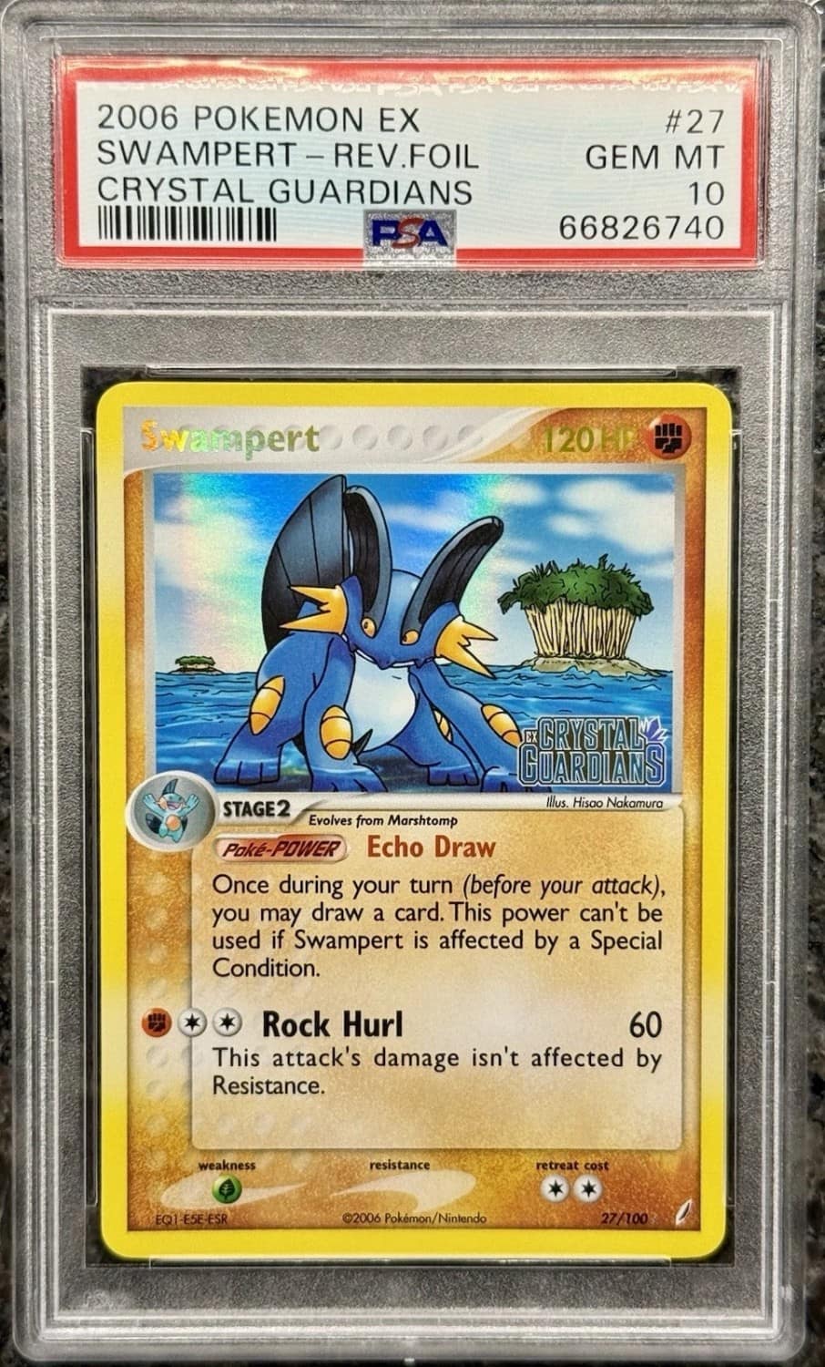 Swampert