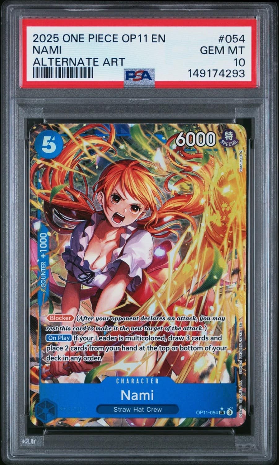 Nami