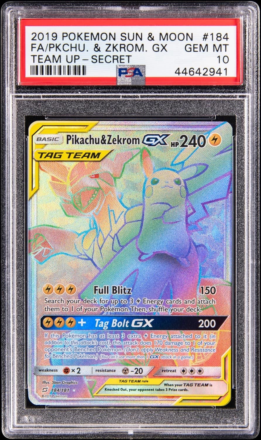 Pikachu & Zekrom Gx