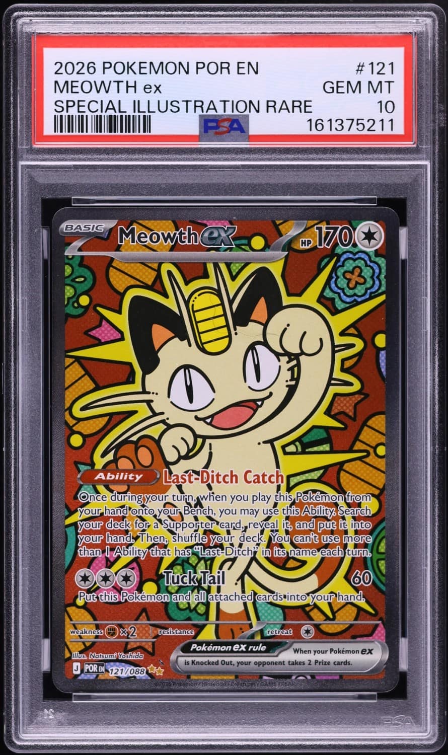 Meowth Ex