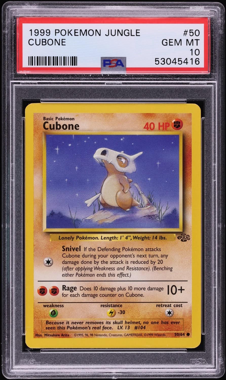 Cubone