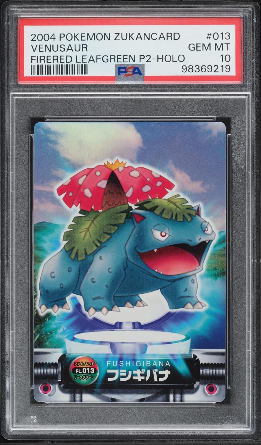 Venusaur