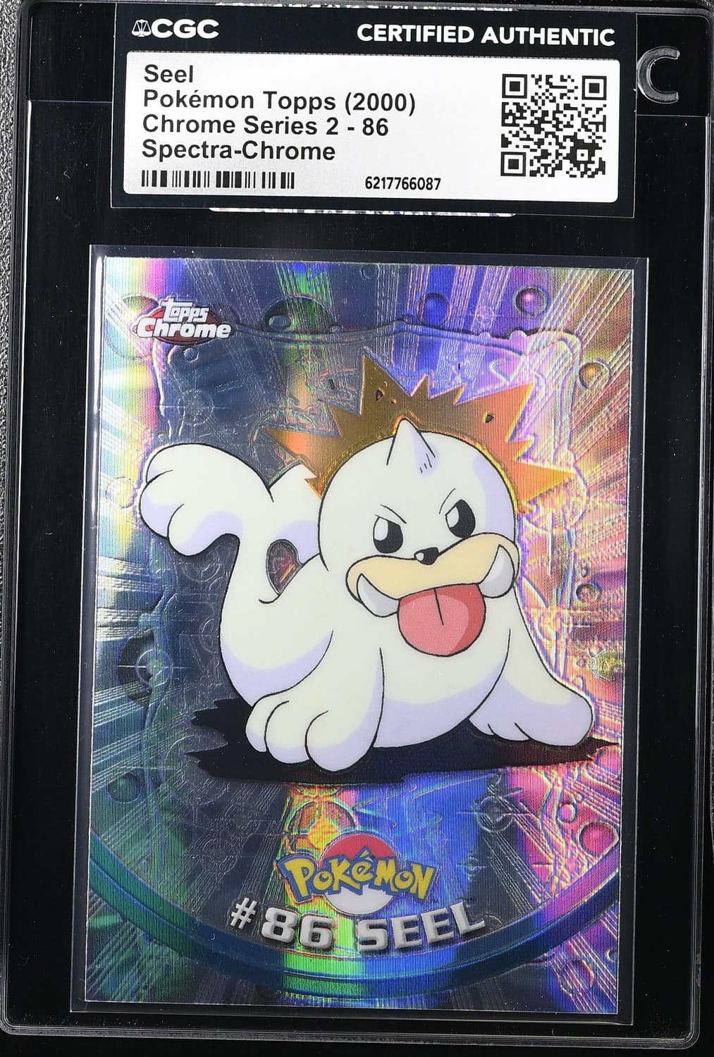 Seel