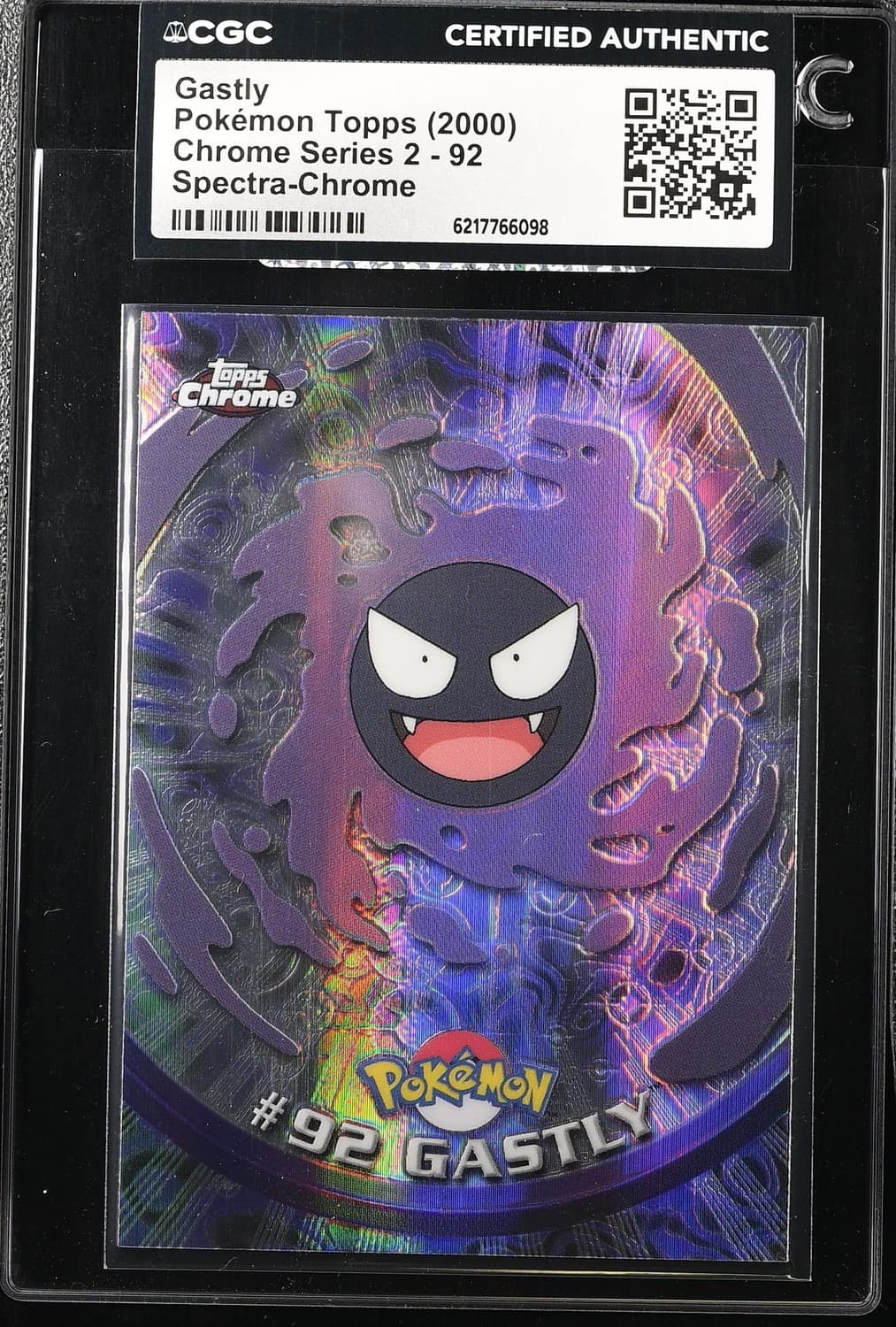 Gastly