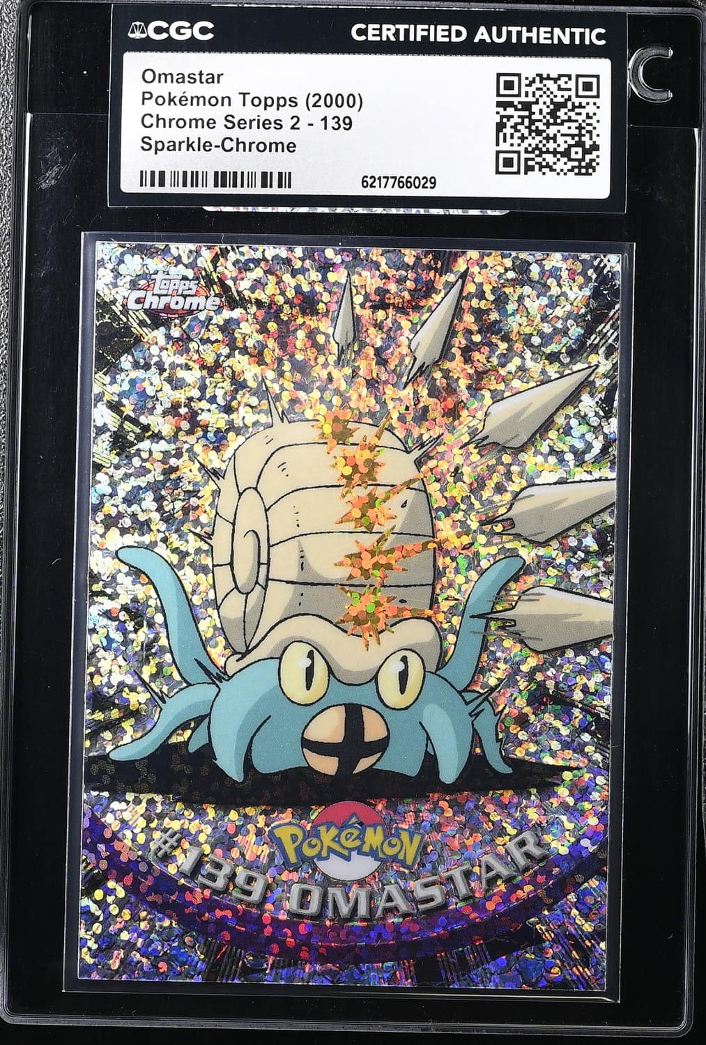 Omastar