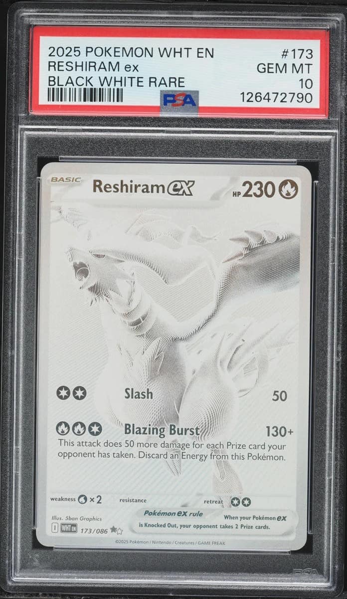 Reshiram Ex