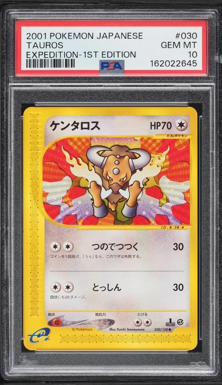 Tauros