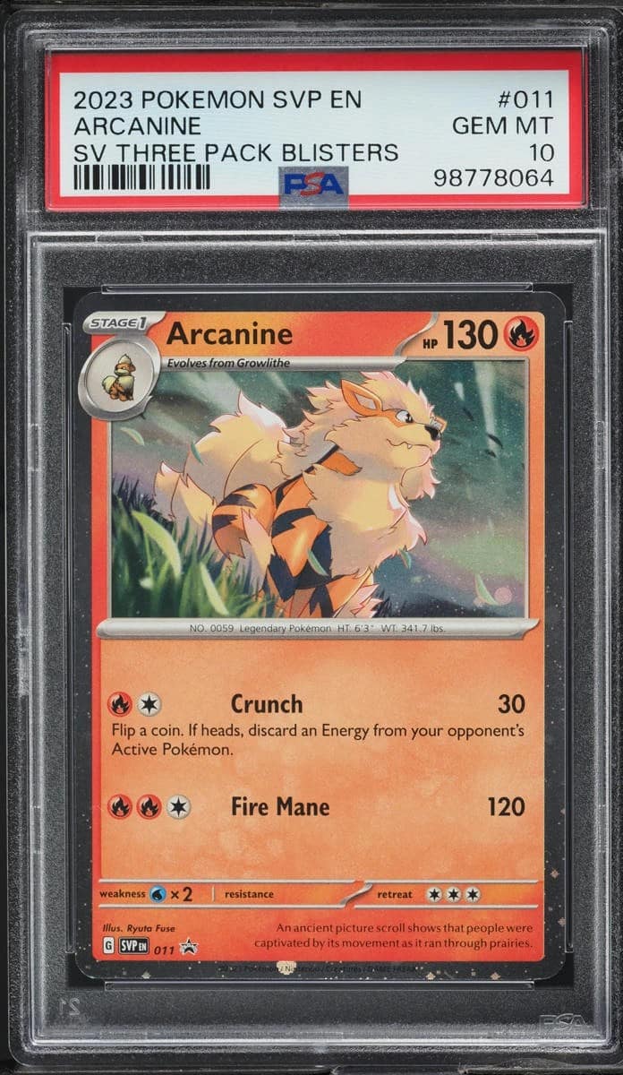 Arcanine