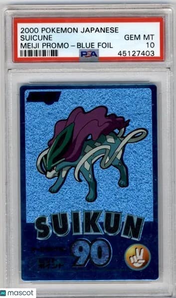Suicune