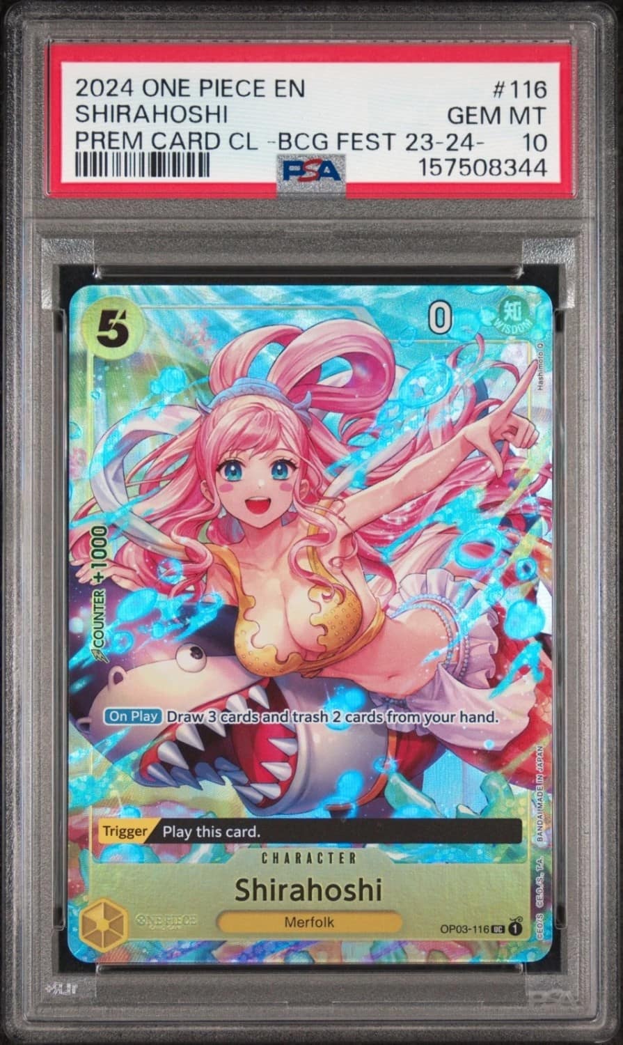 Shirahoshi
