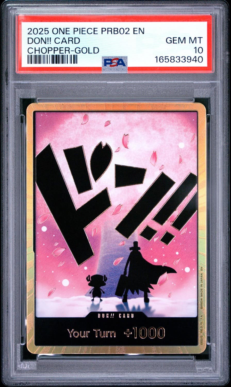 Don!! Card