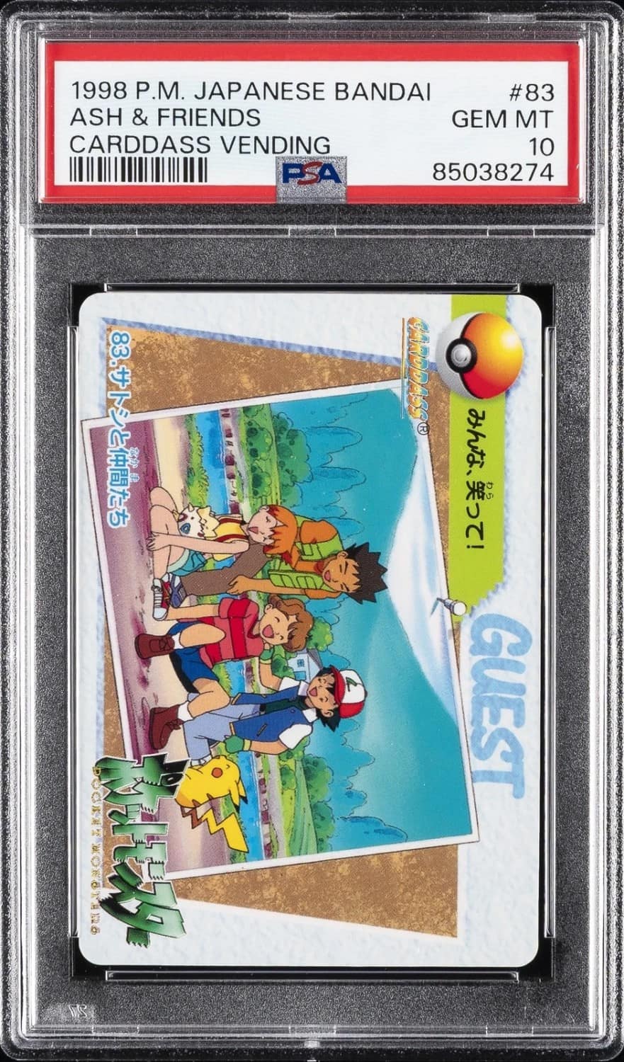 Ash & Friends