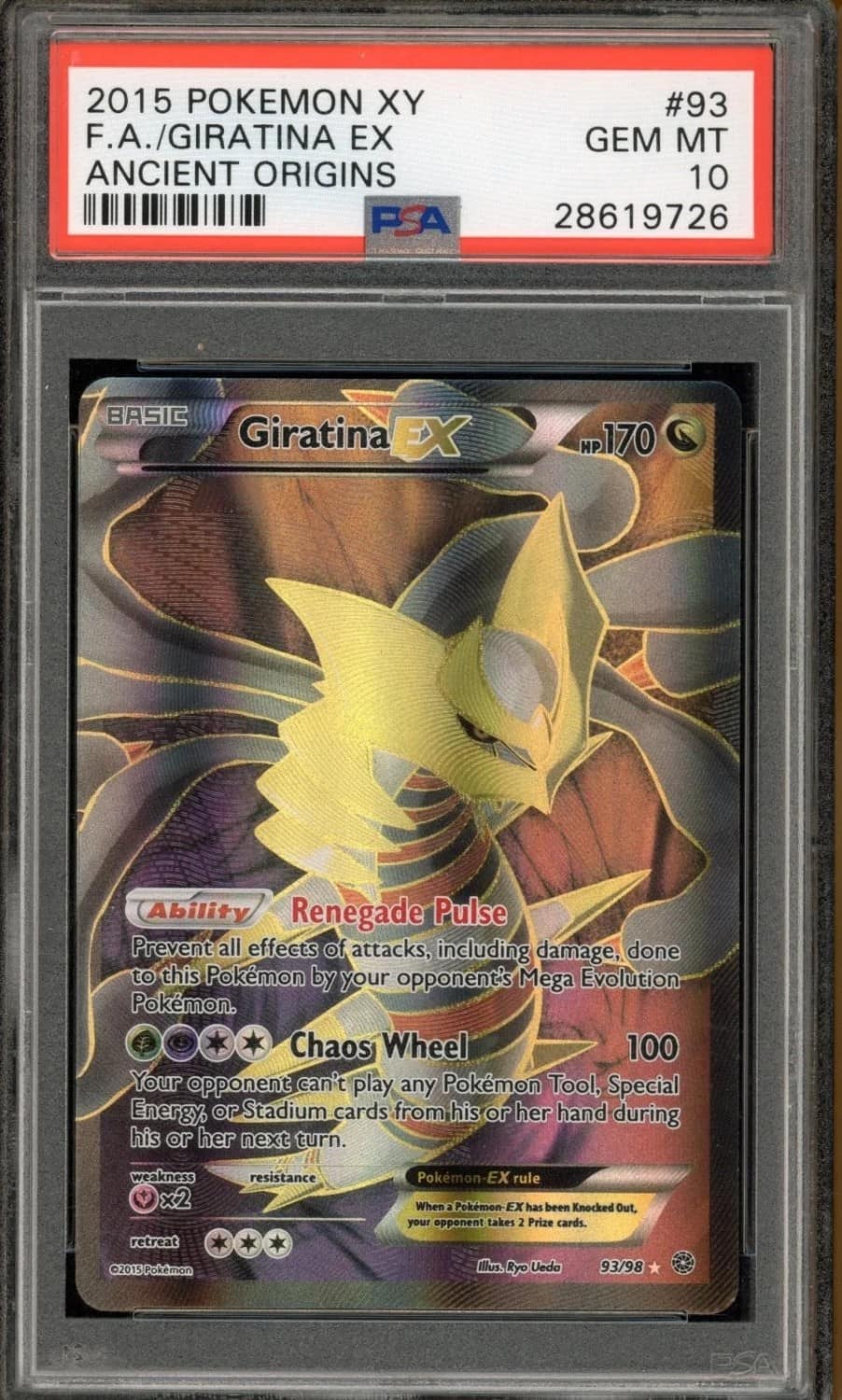 Giratina Ex