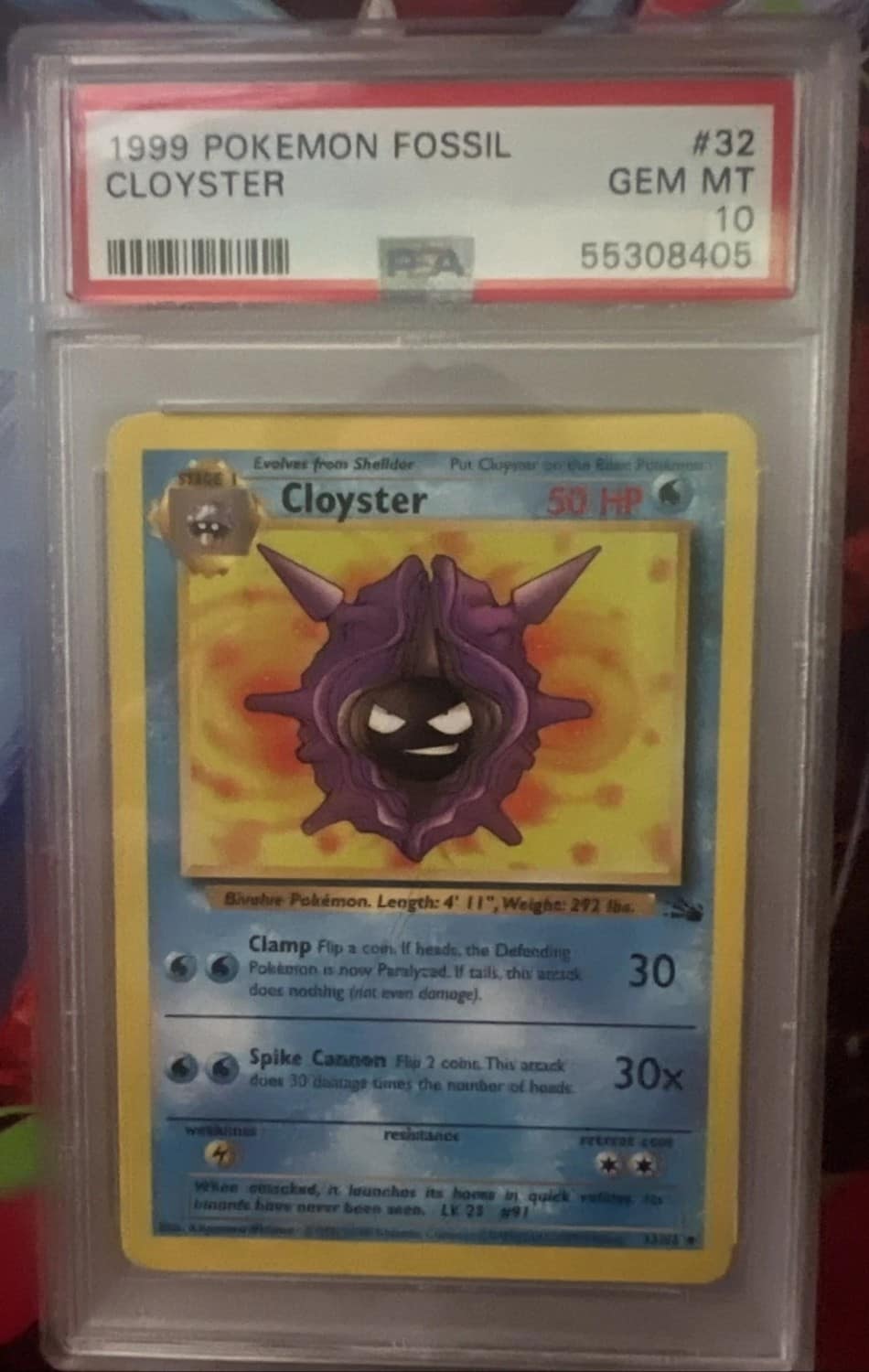 Cloyster