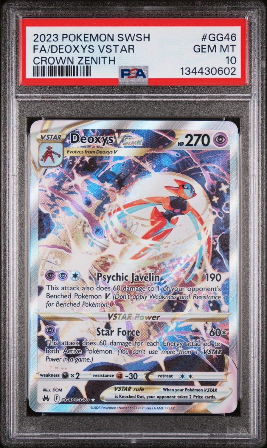 Deoxys Vstar