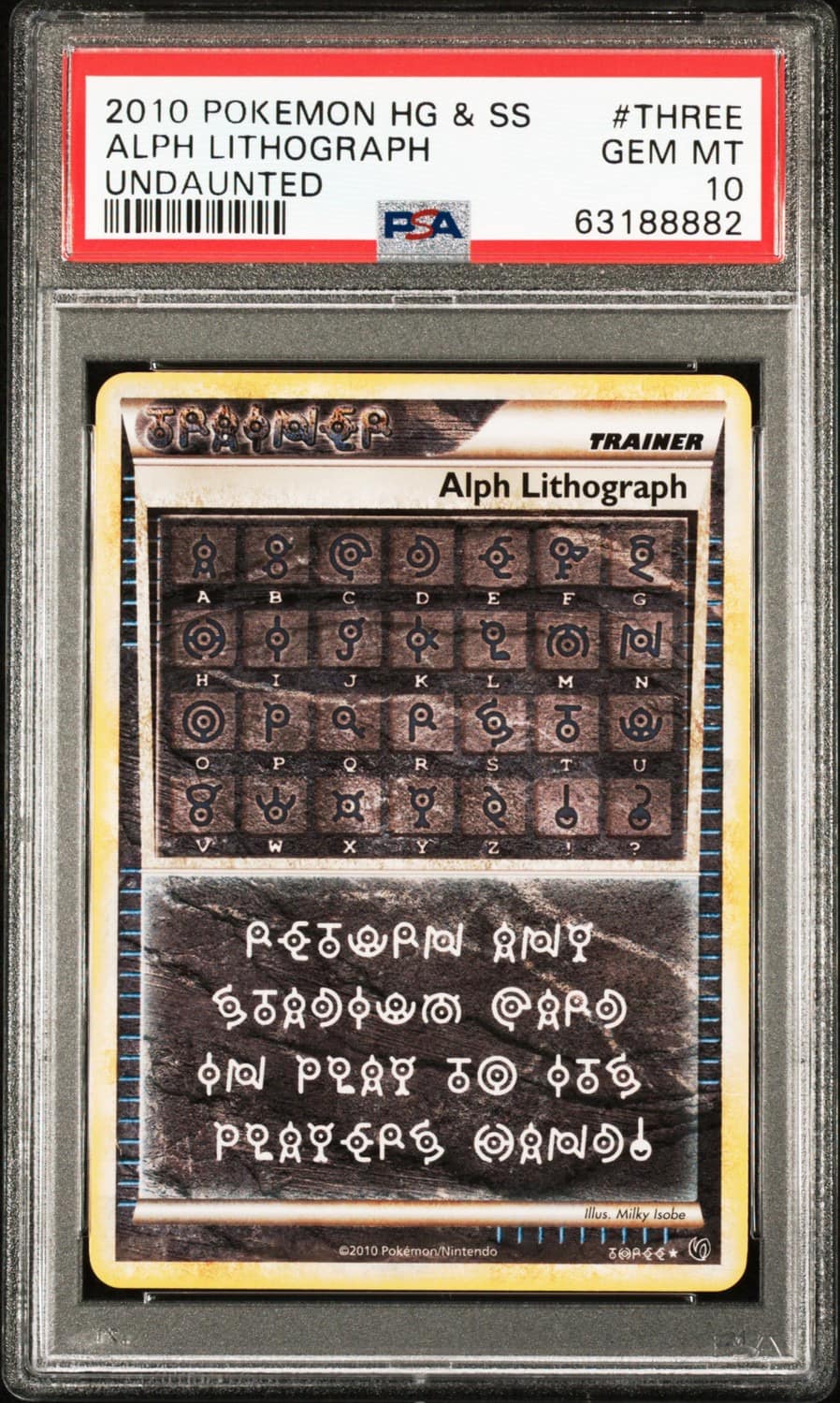 Alph Lithograph