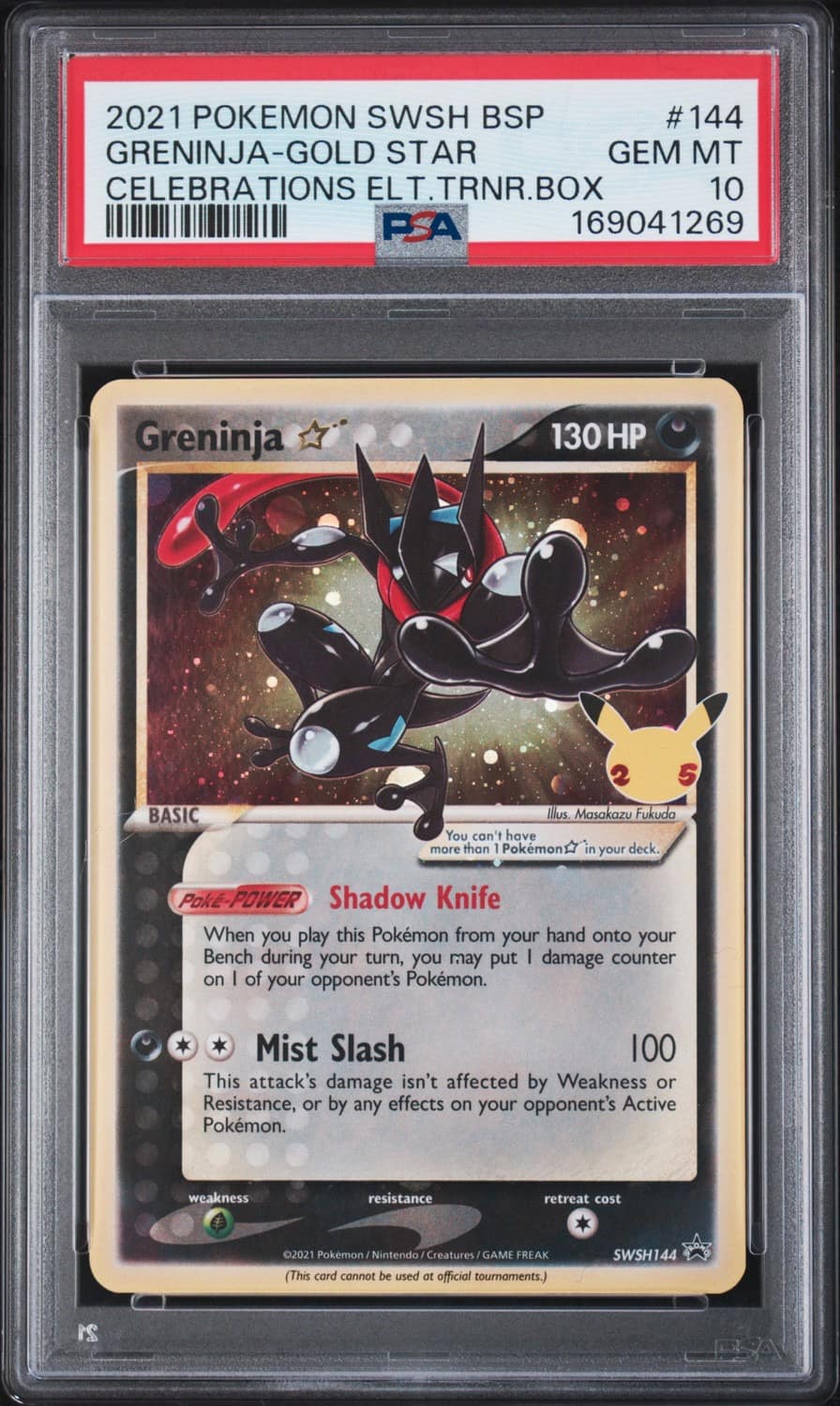 Greninja-Gold Star