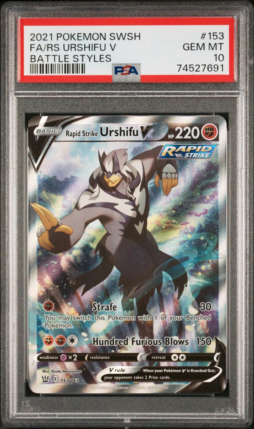 Rs Urshifu V