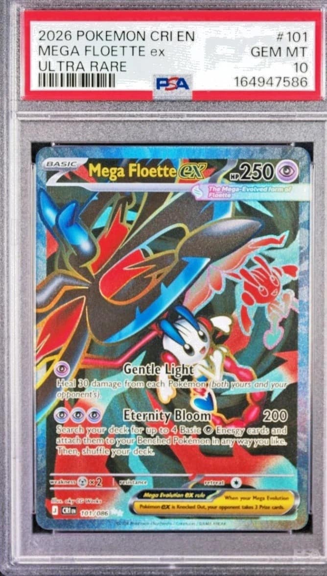 Mega Floette Ex
