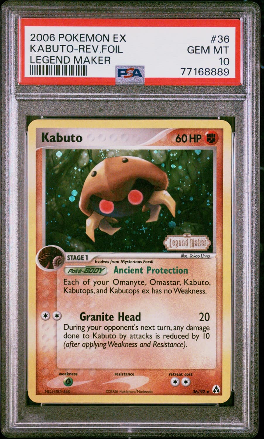 Kabuto