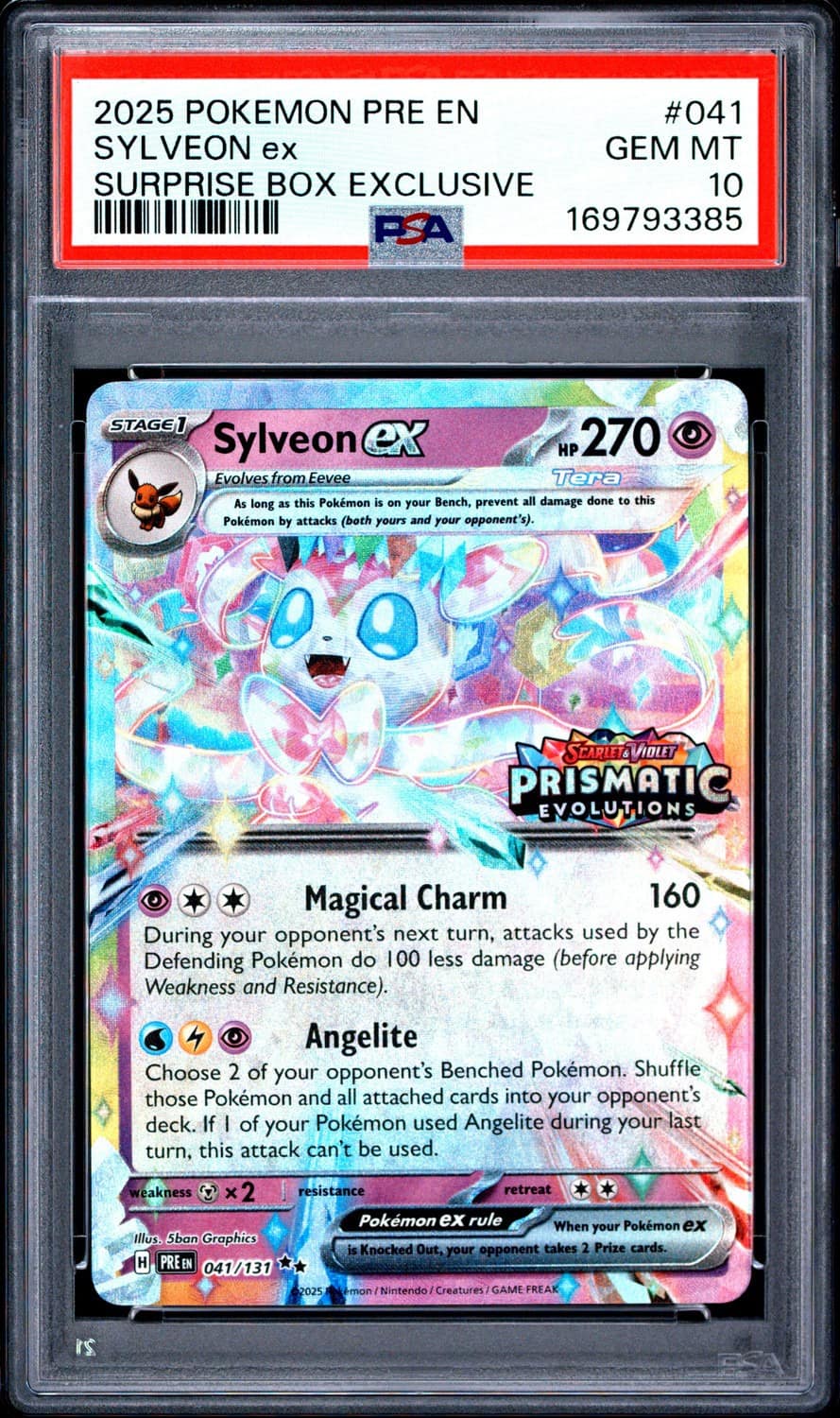 Sylveon Ex