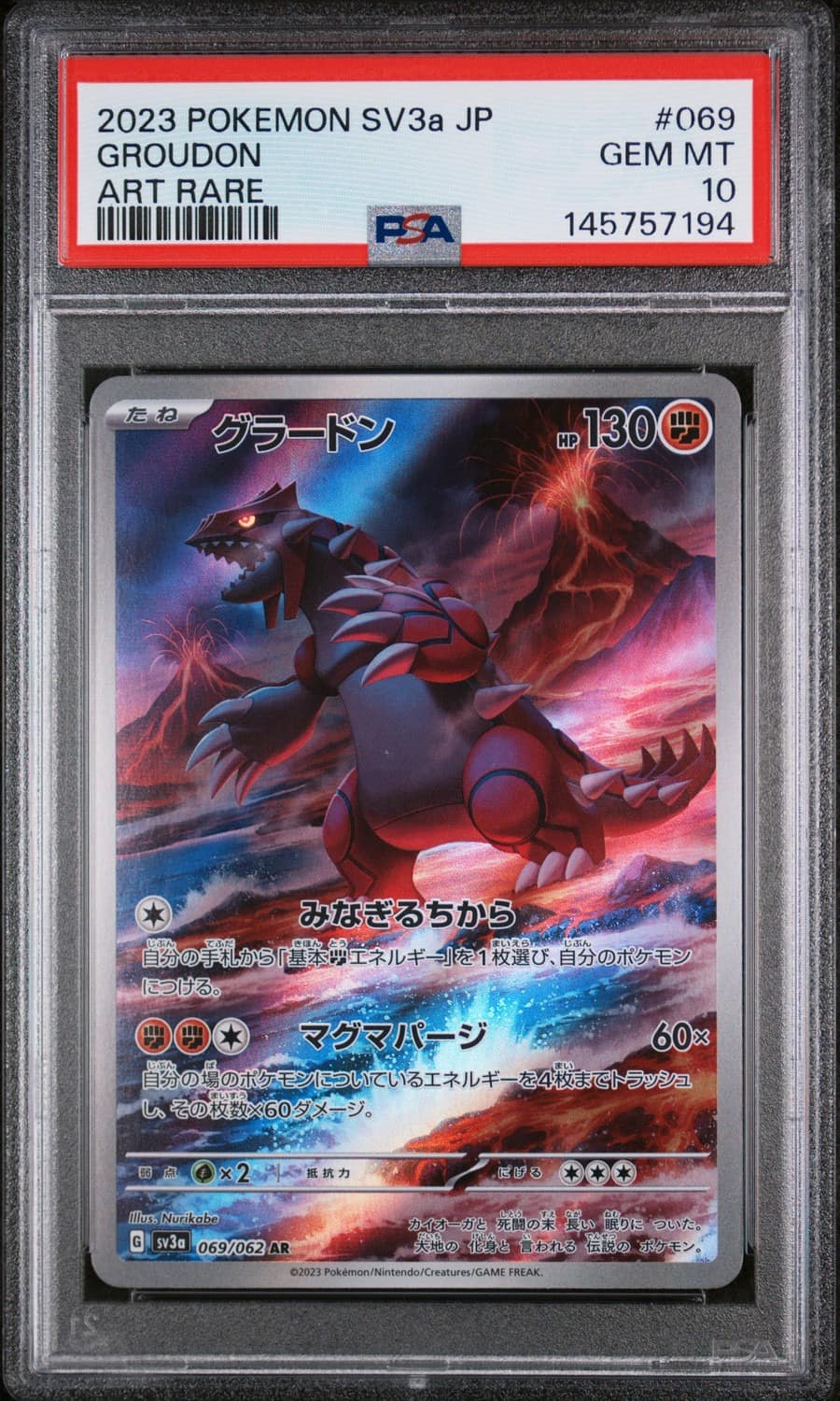 Groudon