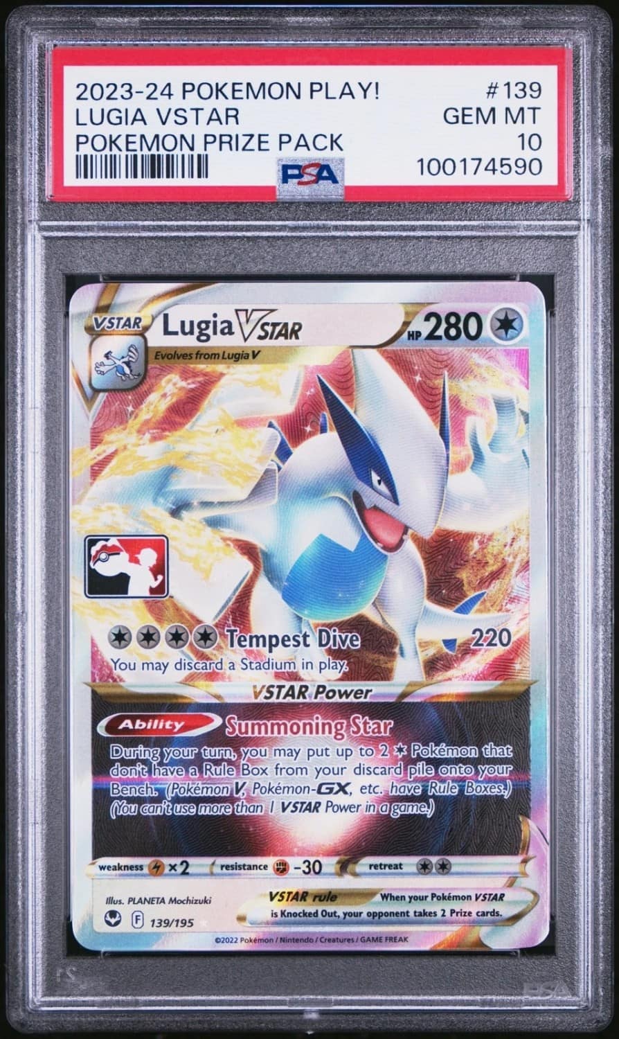 Lugia Vstar