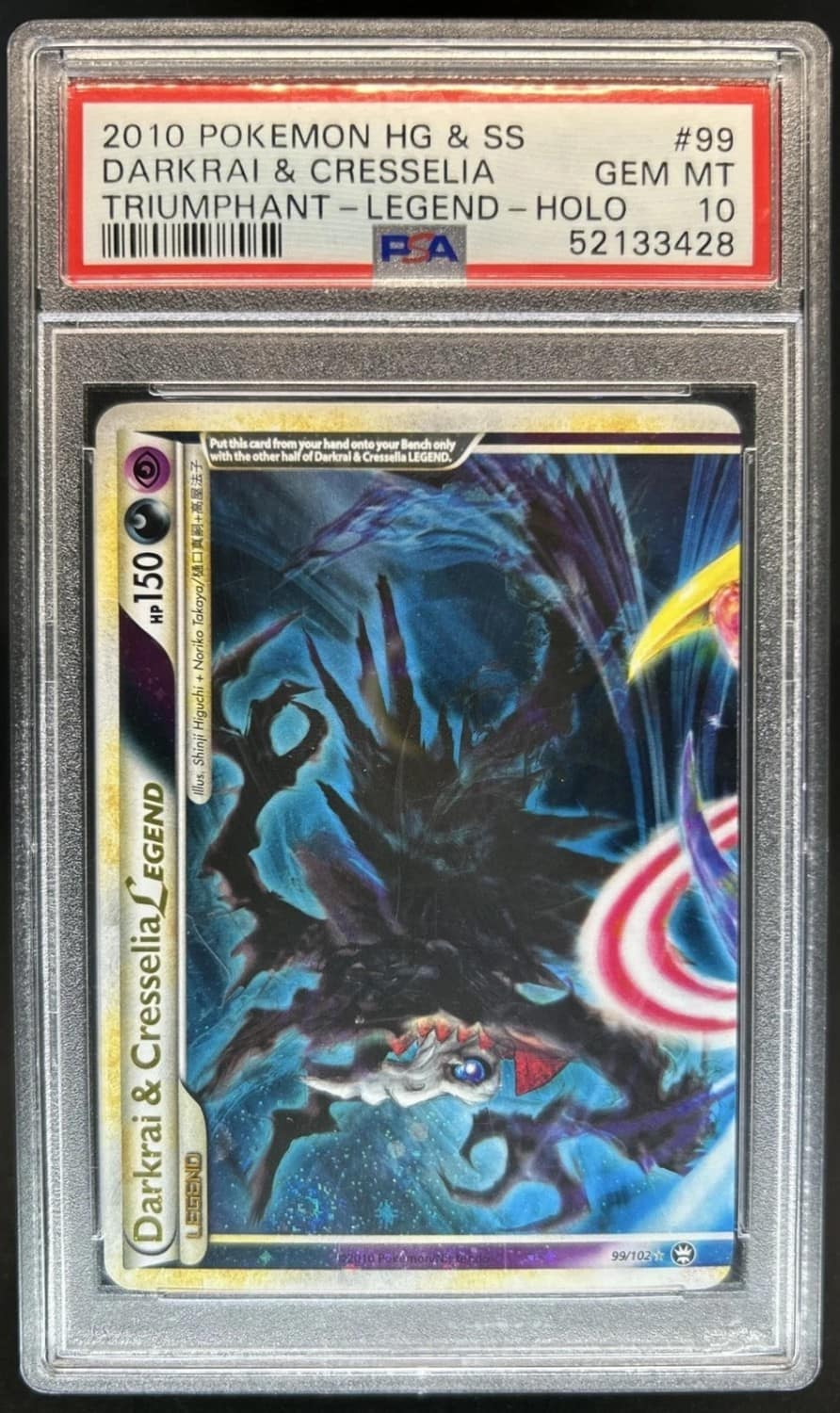 Darkrai & Cresselia Legend