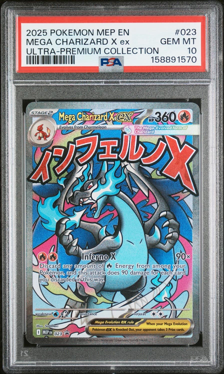 Mega Charizard X Ex