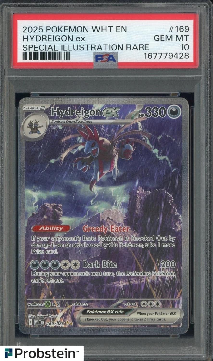 Hydreigon Ex