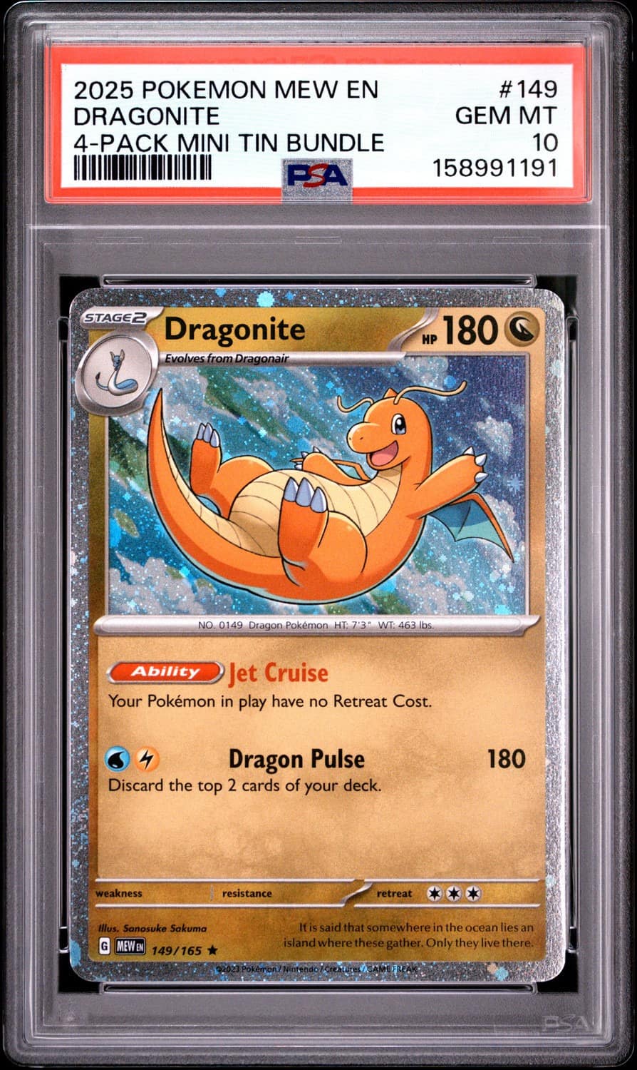 Dragonite