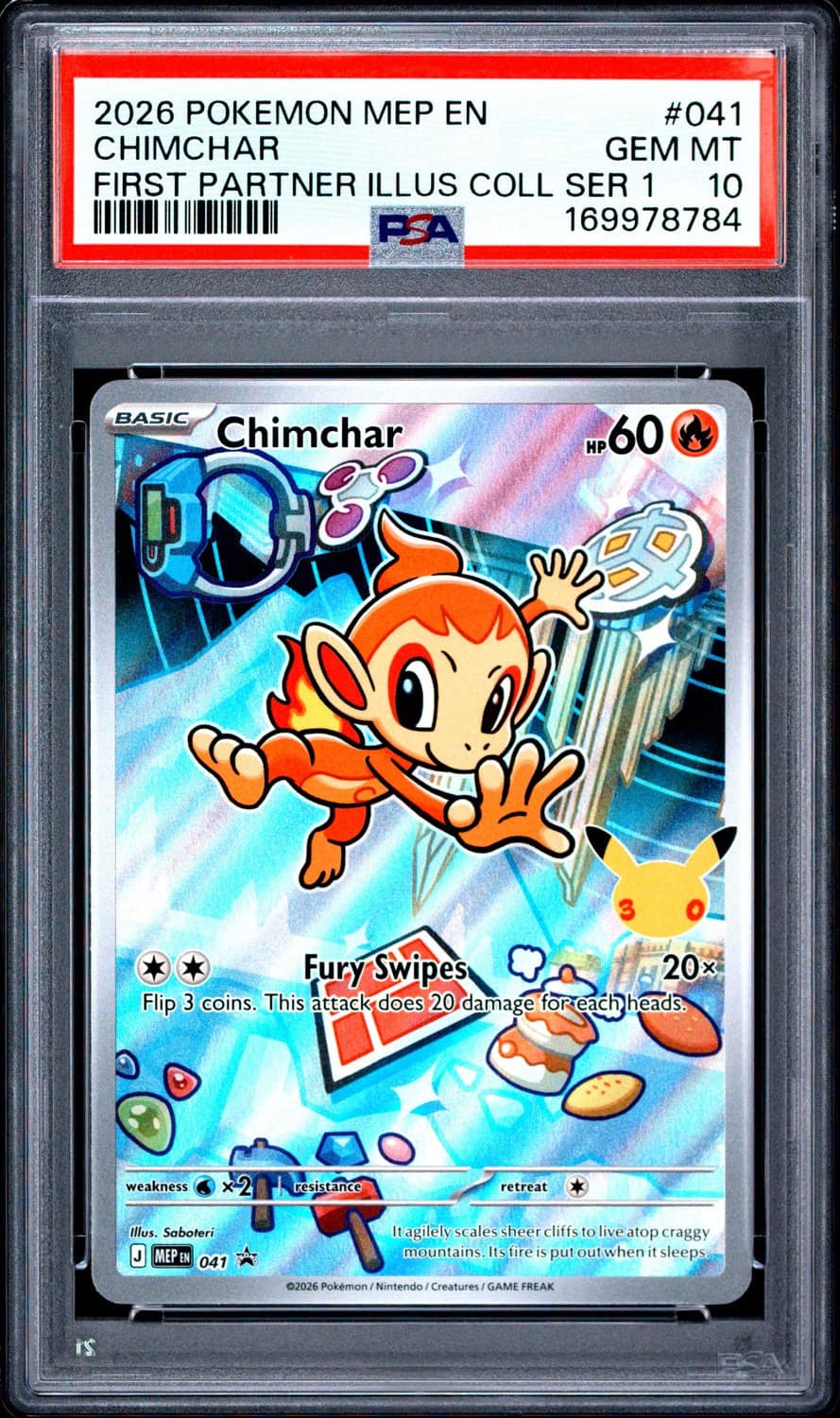 Chimchar